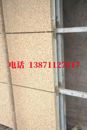 克什克腾外墙ET板